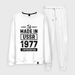 Мужской костюм хлопок Made In USSR 1977 Limited Edition