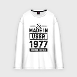 Мужской лонгслив oversize хлопок Made In USSR 1977 Limited Edition