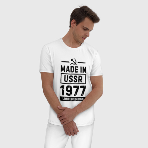 Мужская пижама хлопок Made In USSR 1977 Limited Edition, цвет белый - фото 3