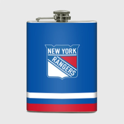 Фляга New York Rangers Панарин