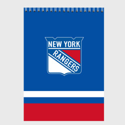 Скетчбук New York Rangers Панарин