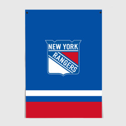 Постер New York Rangers Панарин