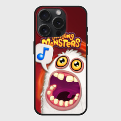 Чехол силиконовый для Apple iPhone 15 Pro матовый My singing monster