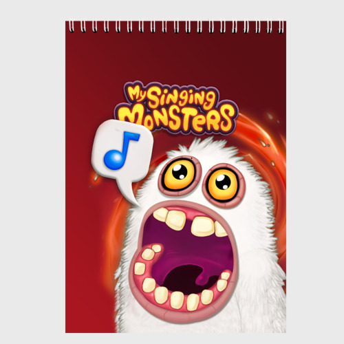 Скетчбук My singing monster, цвет белый