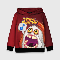 Детская толстовка 3D My singing monster