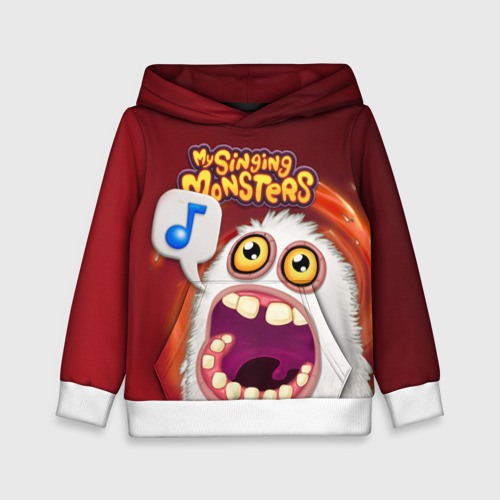 Детская толстовка 3D My singing monster, цвет белый