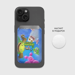 Картхолдер Magsafe магнитный Мои поющие монстры - фото 2