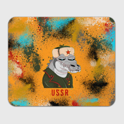 Прямоугольный коврик для мышки Nft token art USSR