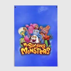 Постер My singing monsters поющие монстры