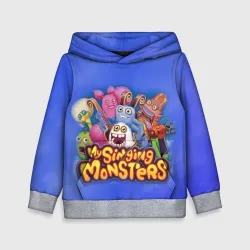 Детская толстовка 3D My singing monsters поющие монстры