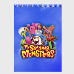 Скетчбук My singing monsters поющие монстры