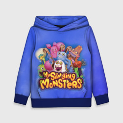 Детская толстовка 3D My singing monsters поющие монстры