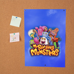 Постер My singing monsters поющие монстры - фото 2