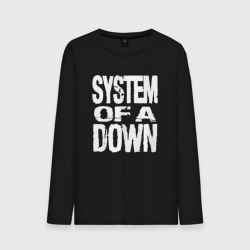 Мужской лонгслив хлопок System of a Down логотип