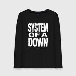 Женский лонгслив хлопок System of a Down логотип