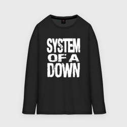 Женский лонгслив oversize хлопок System of a Down логотип