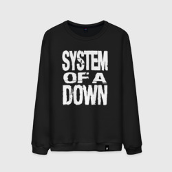 Мужской свитшот хлопок System of a Down логотип