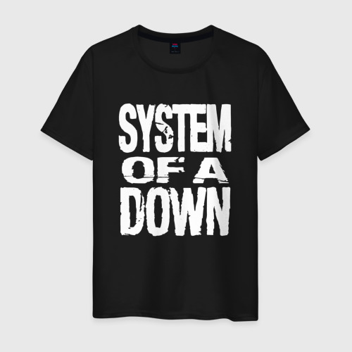 Мужская футболка из хлопка с принтом System of a Down логотип, вид спереди №1