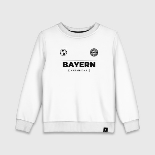 Детский свитшот хлопок с принтом Bayern Униформа Чемпионов, вид спереди #2