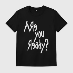 Мужская футболка хлопок KoЯn Are you ready