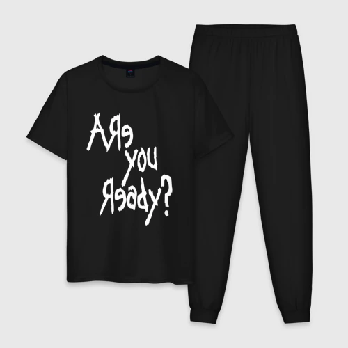 Мужская пижама хлопок KoЯn Are you ready