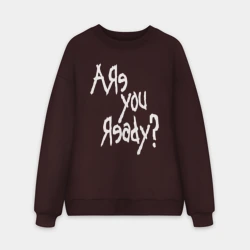 Мужской свитшот oversize без начеса хлопок KoЯn Are you ready