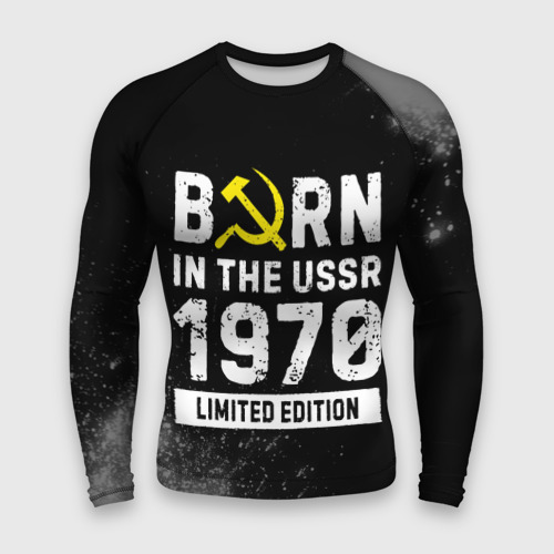 Мужской рашгард 3D Born In The USSR 1970 year Limited Edition