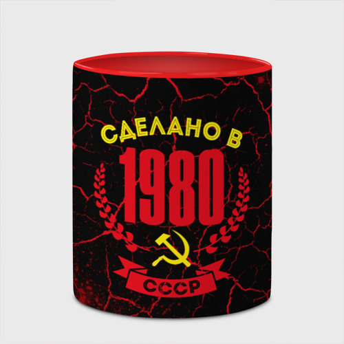 Кружка с полной запечаткой Сделано в 1980 году в СССР (желтый Серп и Молот), цвет белый + красный - фото 4