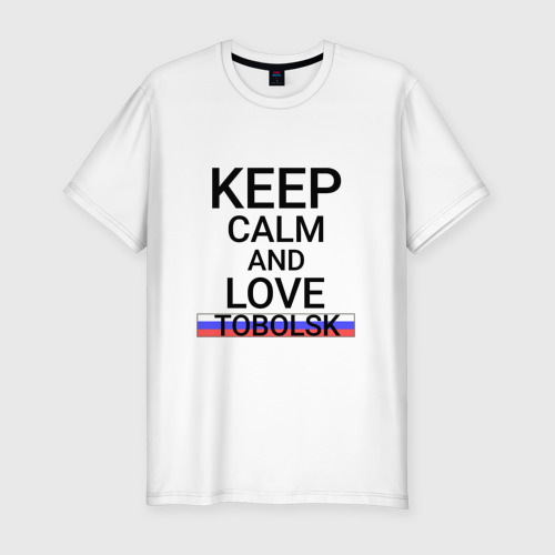 Мужская футболка хлопок Slim Keep calm Tobolsk (Тобольск)