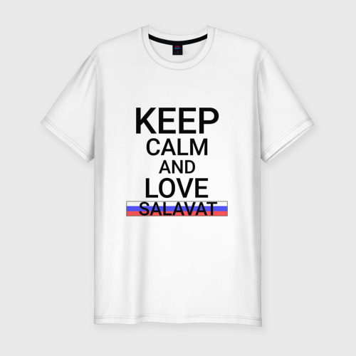 Мужская футболка хлопок Slim Keep calm Salavat (Салават), цвет белый