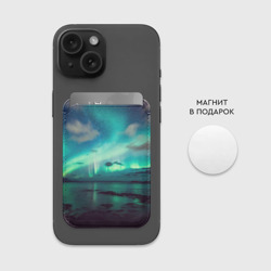 Картхолдер Magsafe магнитный Aurora borealis - фото 2