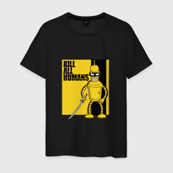 Bender - Kill Bill – Мужская футболка хлопок с принтом купить со скидкой в -20%