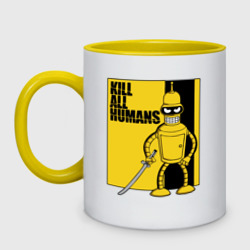Кружка двухцветная Bender - Kill Bill
