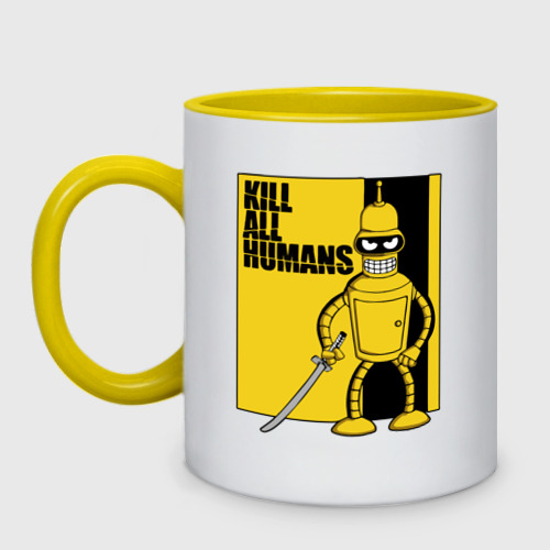 Кружка двухцветная Bender - Kill Bill, цвет белый + желтый