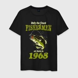 Мужская футболка хлопок Только лучшие рыбаки родились в 1968 году