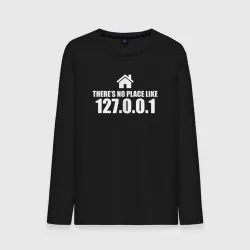 Мужской лонгслив хлопок No place like 127.0.0.1