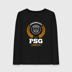 Женский лонгслив хлопок Лого PSG и надпись Legendary Football Club