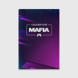 Обложка для паспорта матовая кожа Mafia Gaming Champion: рамка с лого и джойстиком на неоновом фоне