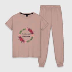 Женская пижама с брюками Любимая бабушка и цветы