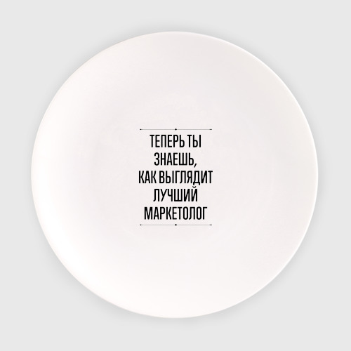 Теперь ты знаешь больше. Теперь ты знаешь больше. С места событий мем. Теперь вы знаете. Кто озвучивает по таню.