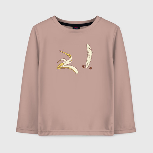Детский лонгслив хлопок Свободный банан скинул кожуру, цвет пыльно-розовый