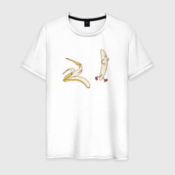 Свободный банан скинул кожуру – Мужская футболка хлопок с принтом купить со скидкой в -20%