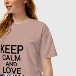 Женская футболка хлопок Oversize Keep calm Kislovodsk (Кисловодск) - фото 2