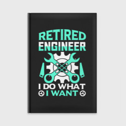 Ежедневник Инженер в отставке, делаю что хочу