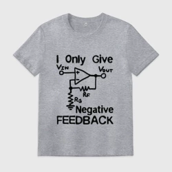 Мужская футболка хлопок Инженер - I only give negative feedback