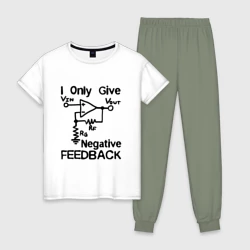 Женская пижама с белой футболкой хлопок Инженер - I only give negative feedback