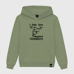 Мужская толстовка хлопок Инженер - I only give negative feedback