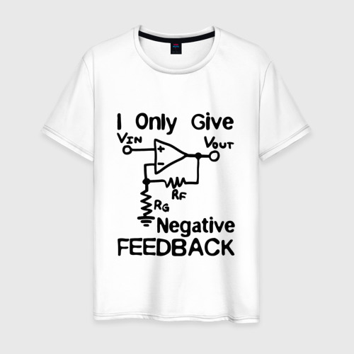 Мужская футболка из хлопка с принтом Инженер — I only give negative feedback, вид спереди №1