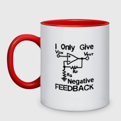 Кружка двухцветная Инженер - I only give negative feedback