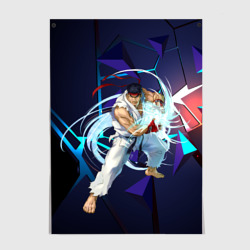 Постер Рю-Street Fighter